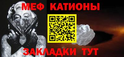 трава Обнинск