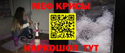 гидропоника Нягань