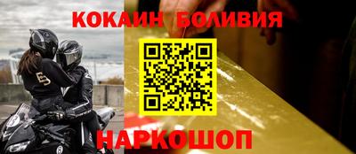 гидропоника Нягань