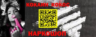 гидропоника Нягань