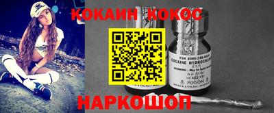 хмурый Обь