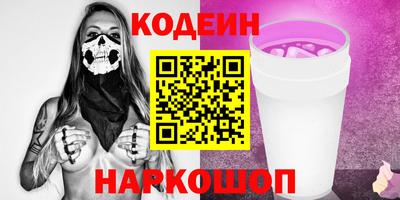 гидропоника Нягань