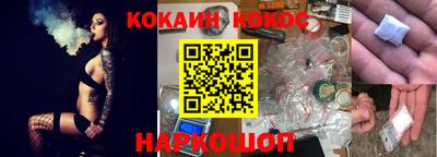 а пвп мука Химки