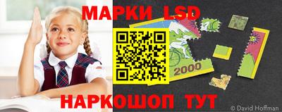 гидропоника Нягань
