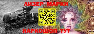 гидропоника Нягань