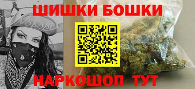 трава Обнинск