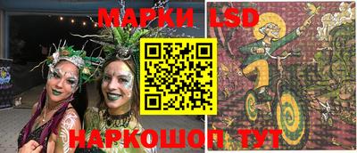 трава Обнинск