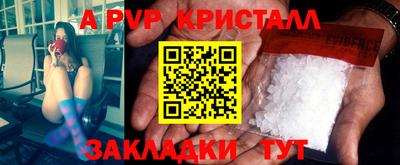 хмурый Обь