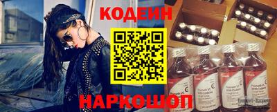 трава Обнинск
