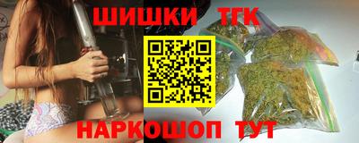 хмурый Обь