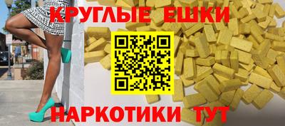 хмурый Обь