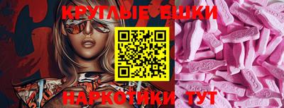 хмурый Обь