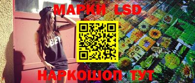 хмурый Обь