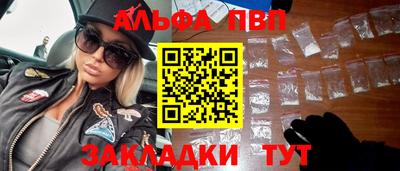 гидропоника Нягань