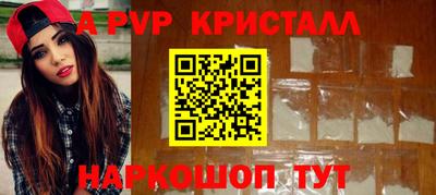 хмурый Обь
