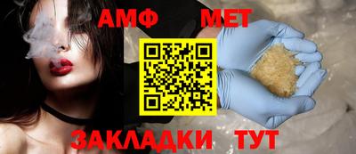 гидропоника Нягань