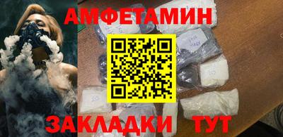 гидропоника Нягань