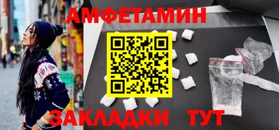 трава Обнинск