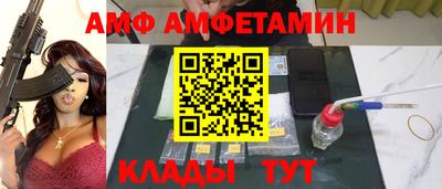 гидропоника Нягань
