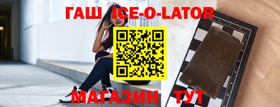 хмурый Обь