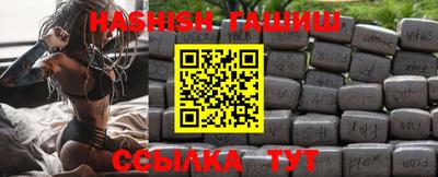 гидропоника Нягань