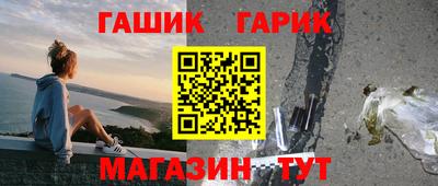 гидропоника Нягань