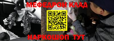 гидропоника Нягань