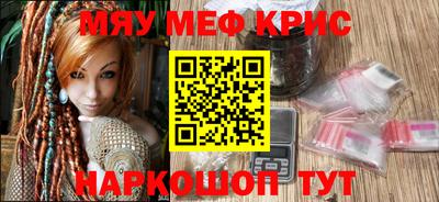 синтетический гашиш Хасавюрт