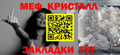 хмурый Обь