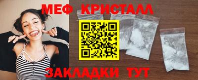хмурый Обь