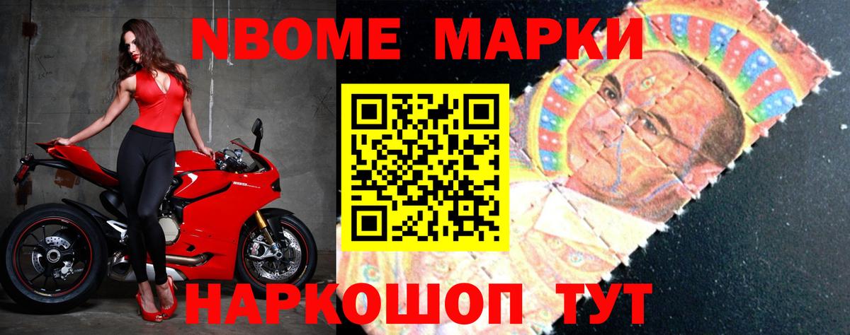 LSD-25 экстази кислота Полевской
