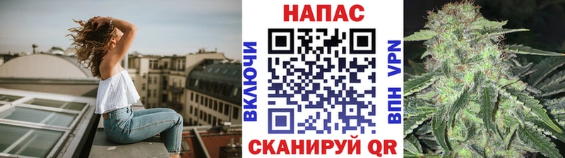 Каннабис семена Полевской